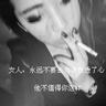 护士小葵